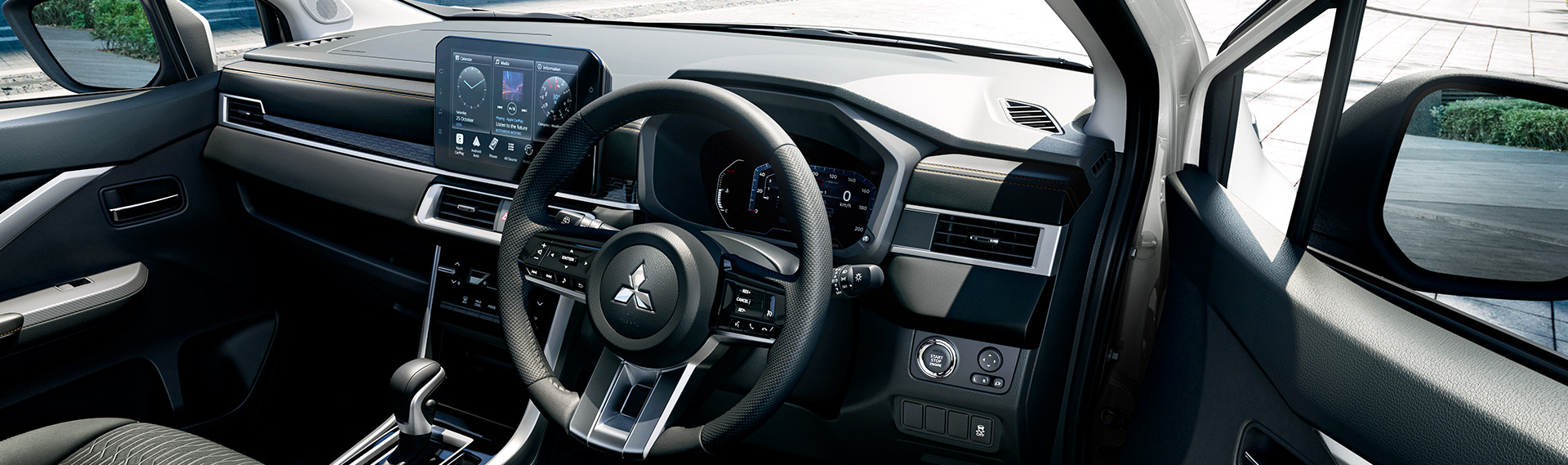 Xpander Interior View