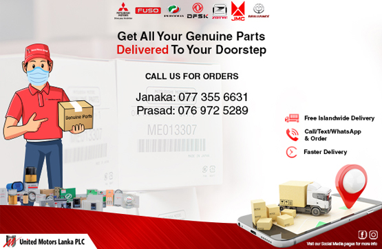 United Motors Get all your genuine parts delivered to your door step