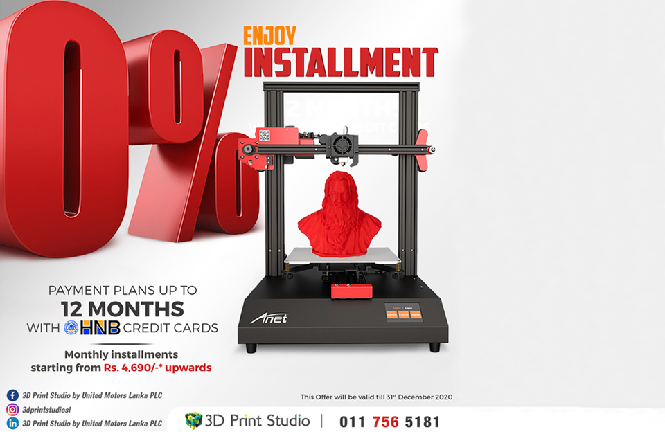 United Motors Enjoy 0% installment at 3D Print Studio